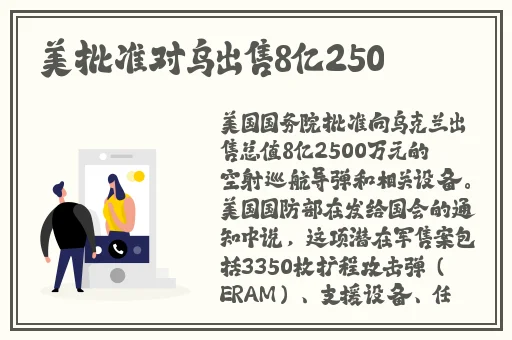 大香伊蕉在一本线影院