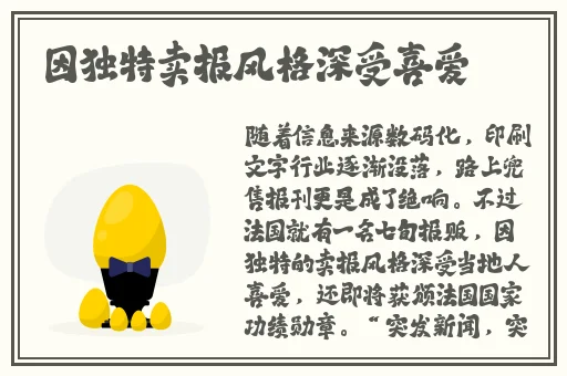 啦啦啦WWW中文视频